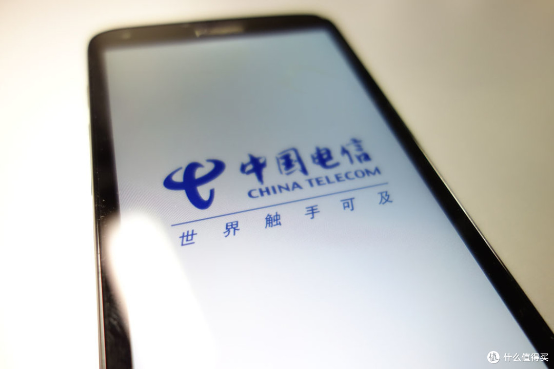 huawei华为a199麦芒智能手机开箱