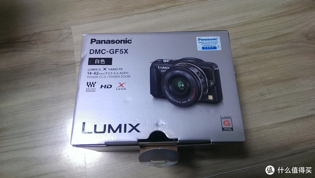 Panasonic 松下 Lumix DMC-GF5WGK 微型单电双头套机