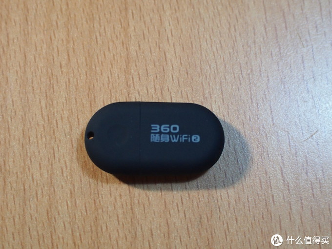 360 随身wifi二代开箱(附与一代的对比)