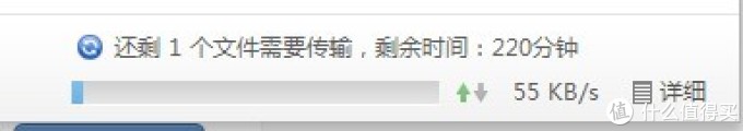 360 随身wifi二代开箱(附与一代的对比)