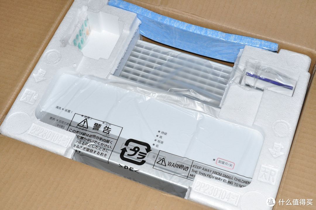 DAIKIN 大金 MCK57LMV2 加湿型空气清洁器 开箱体验