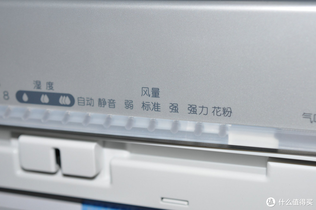 DAIKIN 大金 MCK57LMV2 加湿型空气清洁器 开箱体验