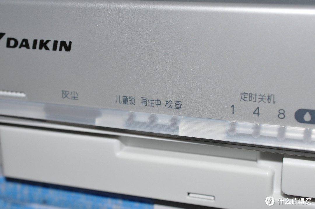 DAIKIN 大金 MCK57LMV2 加湿型空气清洁器 开箱体验