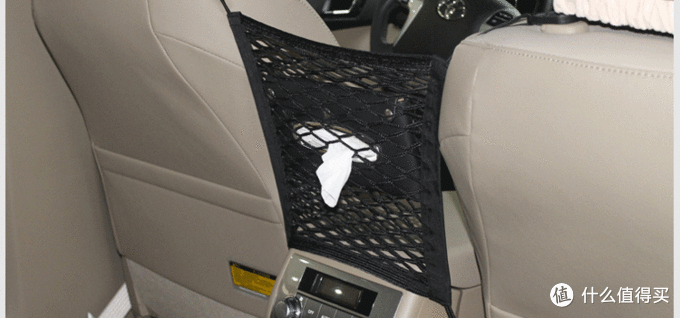 收纳、安全二合一：汽车安全置物网兜