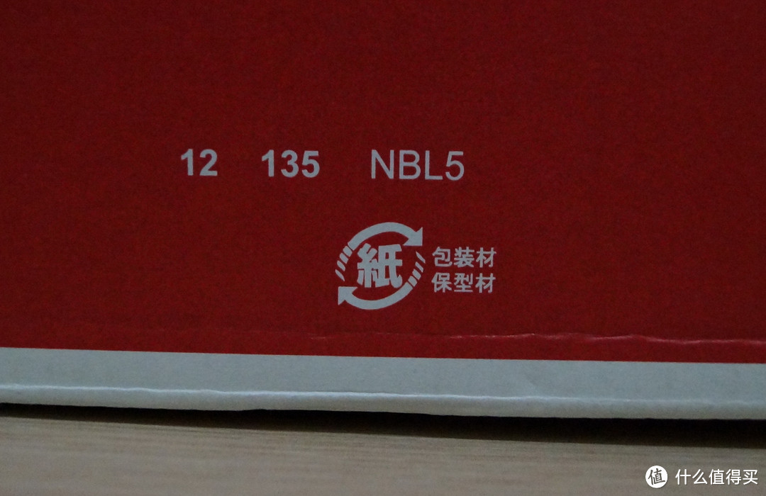 这盒子难道是中国造？？？怎么会有中文的？？？