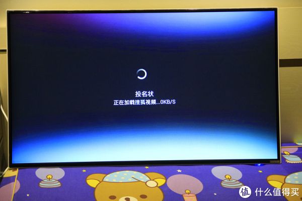 skyworth 创维 酷开智能电视 42k1y 青春版 开箱来了