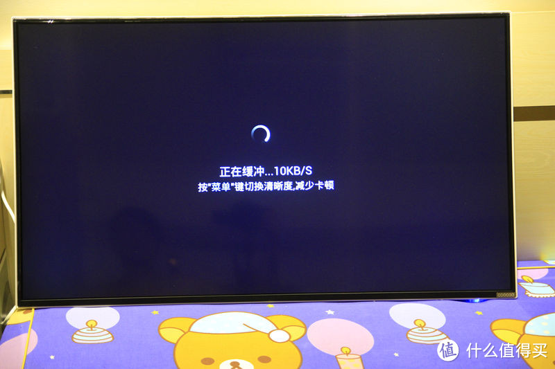 skyworth创维酷开智能电视42k1y青春版开箱来了