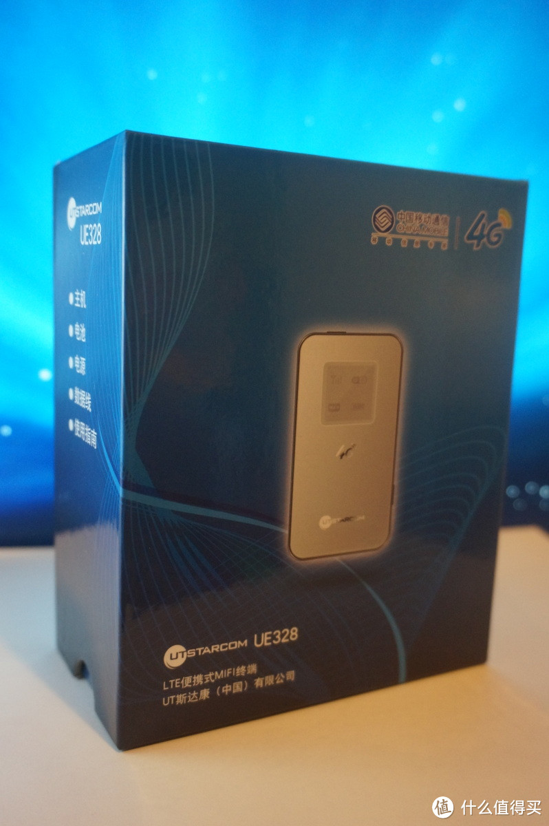 中国移动 MIFI 终端4G 试用：看起来很美