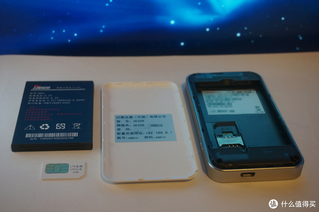 中国移动 MIFI 终端4G 试用：看起来很美