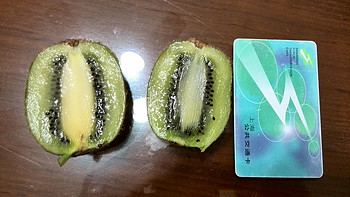 神价 ZESPRI 佳沛 绿色奇异果（猕猴桃）