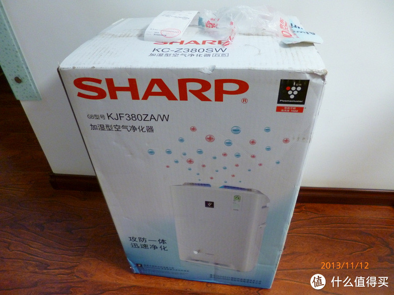 SHARP 夏普 KC-Z380SW 加湿型空气净化器