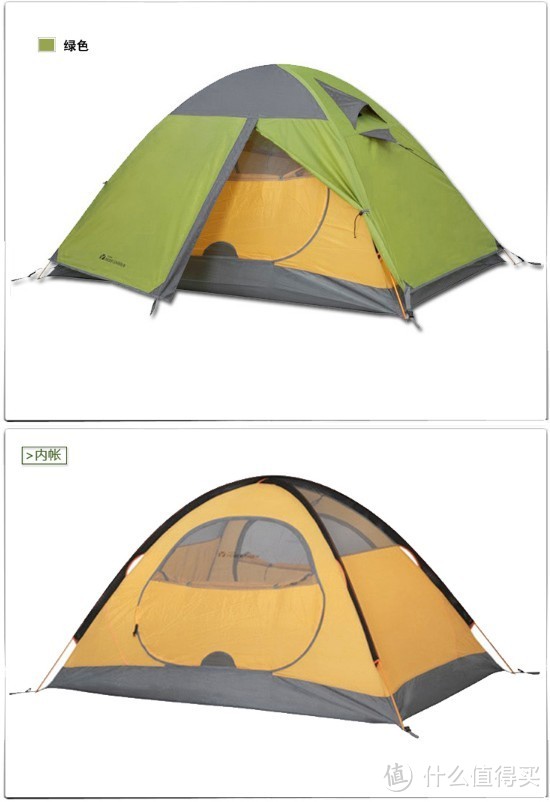 ​一次说走就走的旅行：户外露营你值得携带的那些帐篷