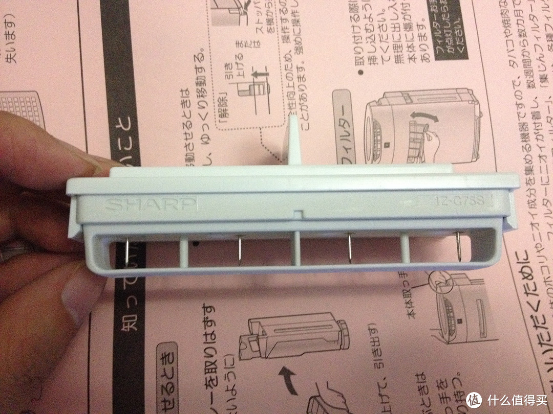 取下离子群释放装置，DX70的净离子群浓度为25000，国内夏普净化器多为7000，只有KI-BB60达到了25000，当然价格那是相当的那啥的。后面撸主再吐槽。