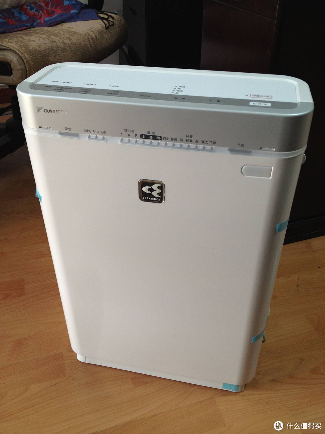 DAIKIN 大金 MCK57LMV2 加湿型空气清洁器 到手开箱！