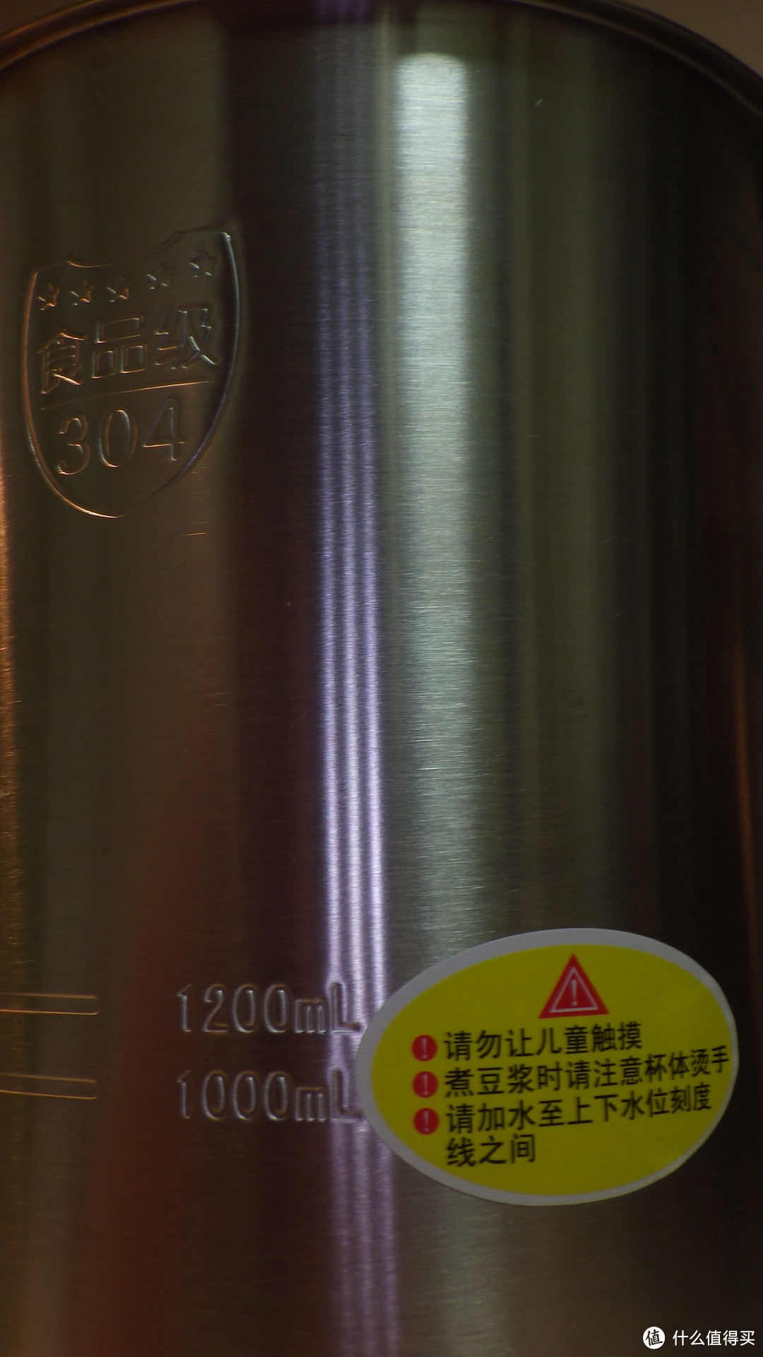 Joyoung 九阳 DJ12B-A603DG 全钢 豆浆机
