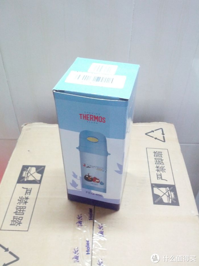 苏宁0元购省钱攻略：THERMOS 膳魔师 儿童卡通保温杯 FEQ-400LB + Haier 海尔 饮水机 YR005R