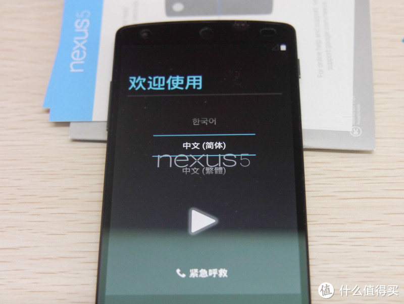 Android新标杆--Nexus5上手