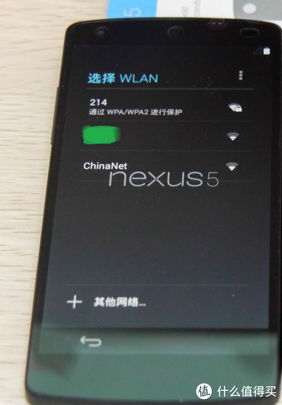 Android新标杆--Nexus5上手