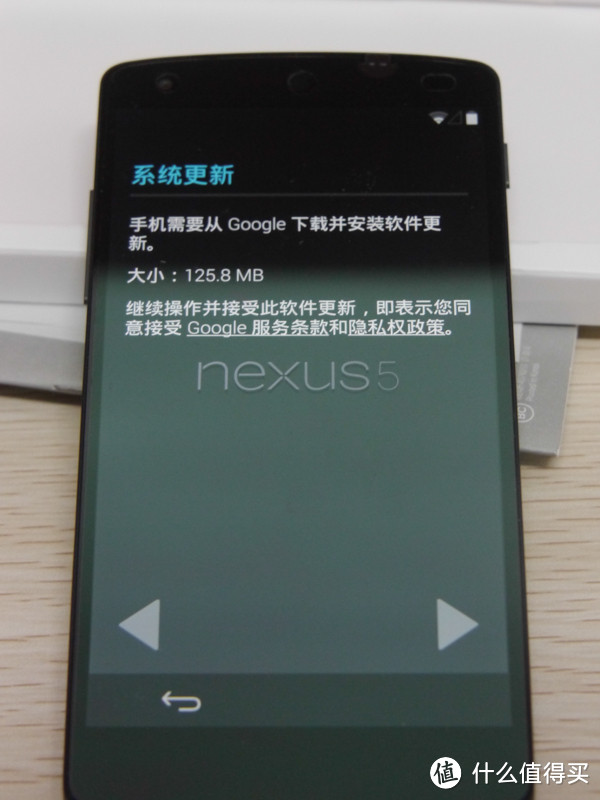 Android新标杆--Nexus5上手