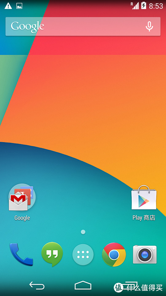 Android新标杆--Nexus5上手