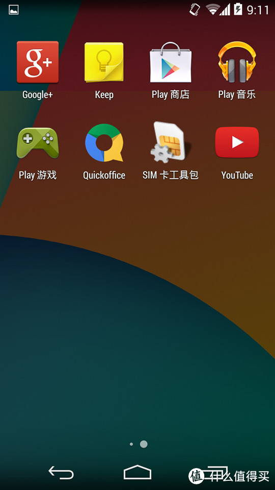 Android新标杆--Nexus5上手