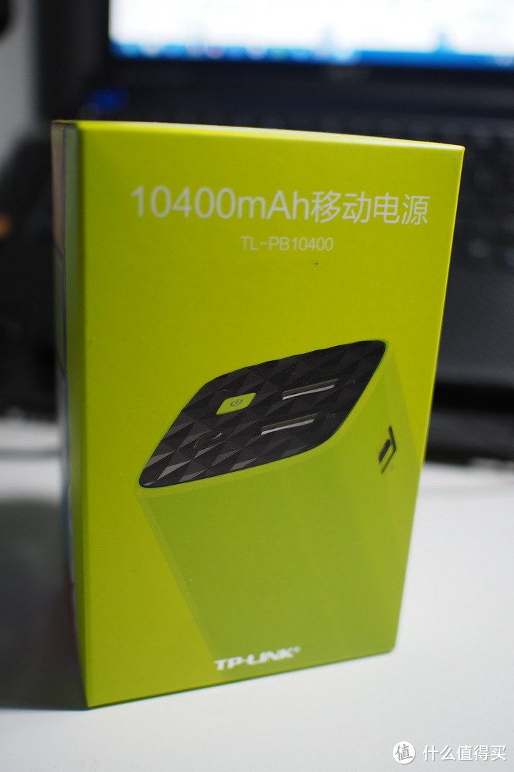 路由器牌移动电源：TP-LINK TL-PB10400 10400mAh 移动电源