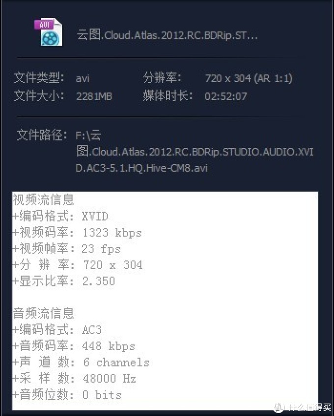 TCL L40F3301B 40英寸 全高清液晶电视 附关于处理苏宁易付宝问题的经历