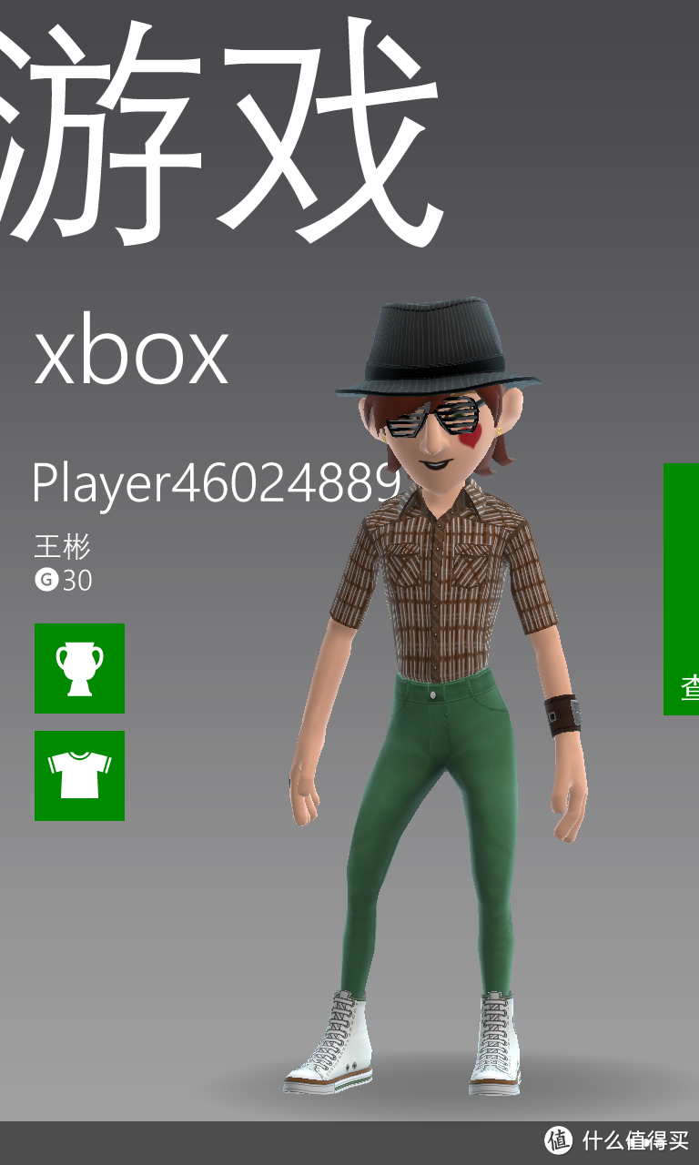 嘿嘿，买了Xbox One 之后还想跟各位加Live好友组队战斗呢