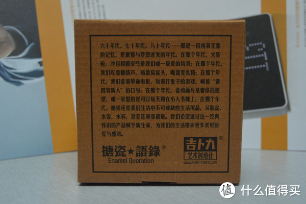 六十年代、七十年代、八十年代都是梦想与激情迸发的年代....