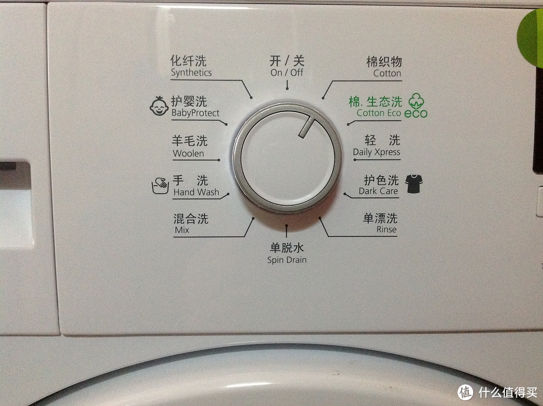 低价混血滚筒：BEKO 倍科 61031PTMI 全自动滚筒洗衣机 使用感受