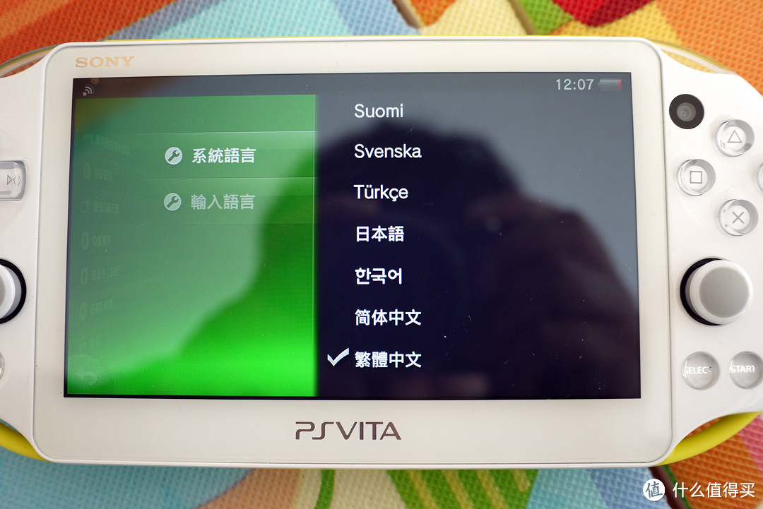 SONY 索尼 psvita 2000