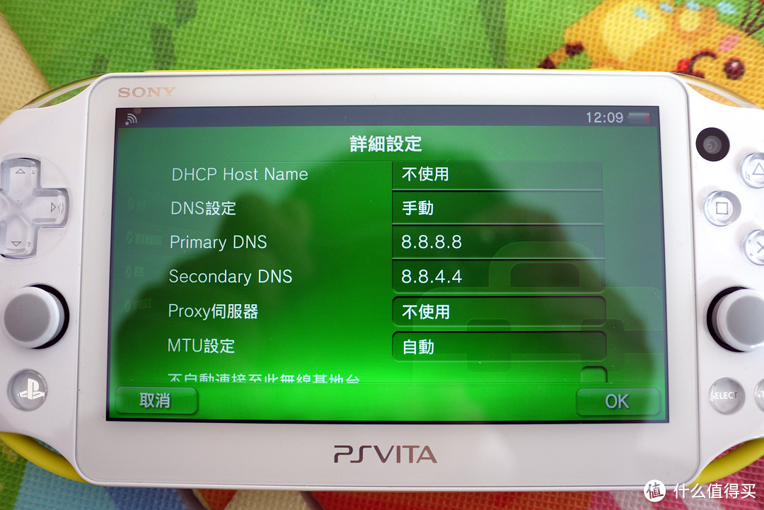 SONY 索尼 psvita 2000