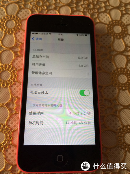 apple的待机优势随着硬件的提高也下降了不少