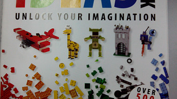 《The Lego Ideas Book: Unlock Your Imagination》