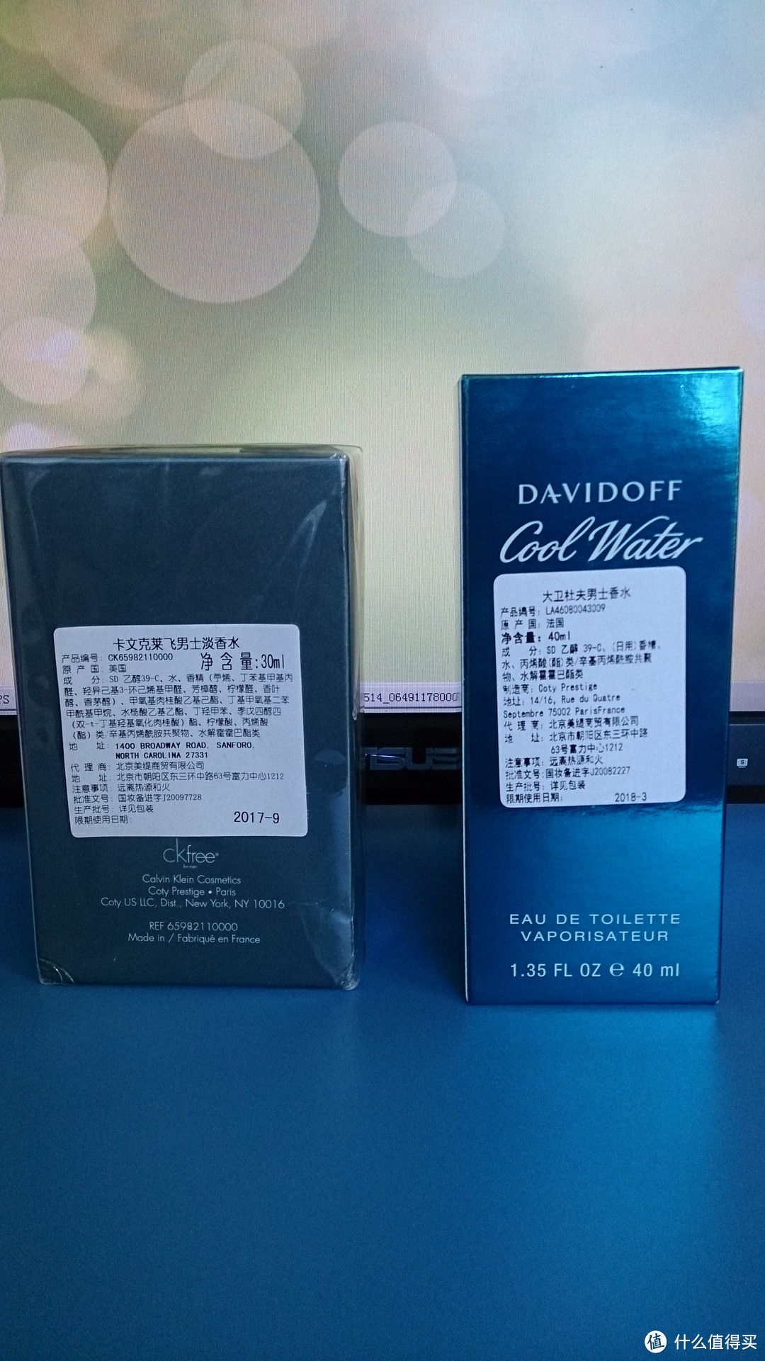 那一刻,只为你倾心——Davidoff 大卫杜夫 神秘水