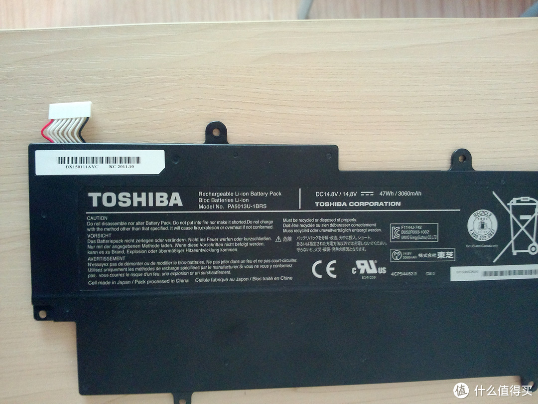 Toshiba 东芝 Portege Z835-P330 13.3" 超极本，自己动手换外壳