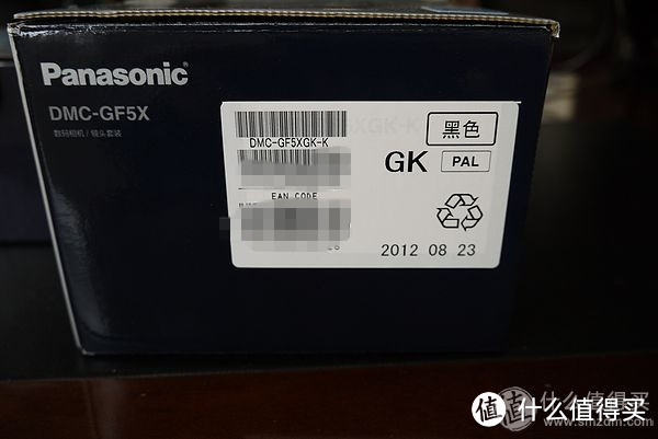 微单中的卡片机——Panasonic 松下 Lumix DMC-GF5XGK 微单套机