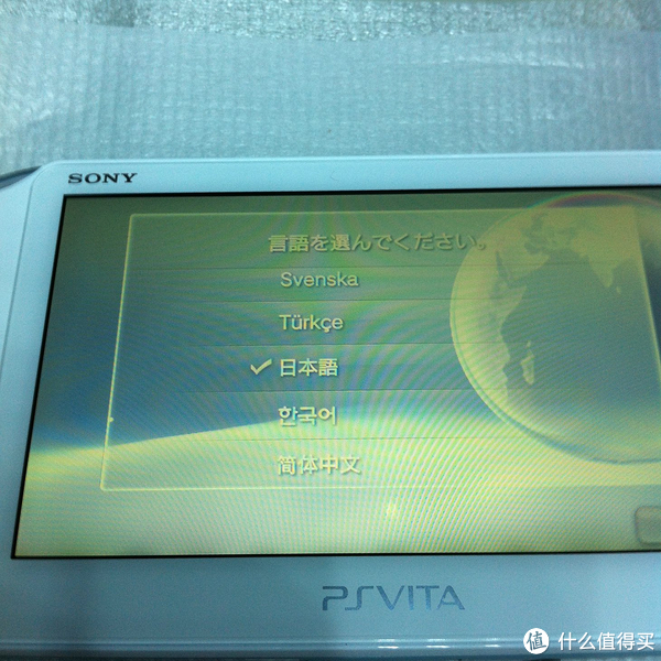 SONY 索尼 PSV 2000 套装(64G卡+灵魂献祭)