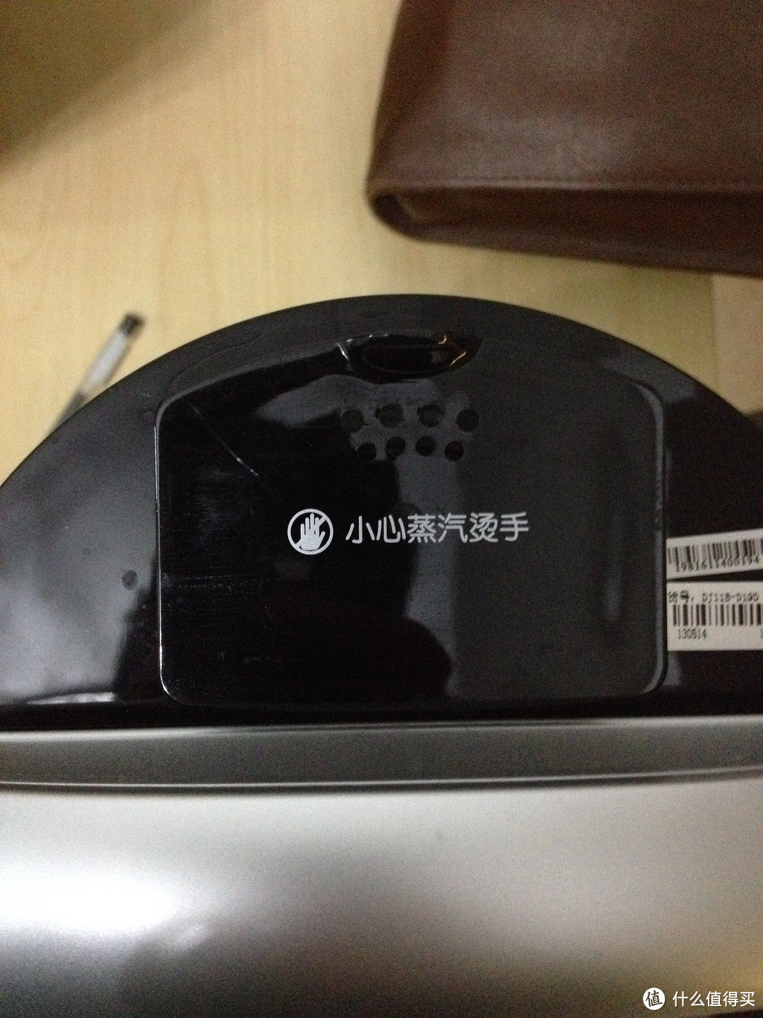 Joyoung 九阳 植物奶牛 智能预约系列 DJ11B-D19D 豆浆机，每天早上多睡一小时