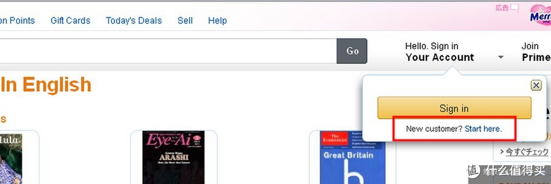 英文版。新客户？这里开始注册。