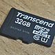 Transcend 创见 32GB 300X 存储卡（Class 10 UHS-I）小测