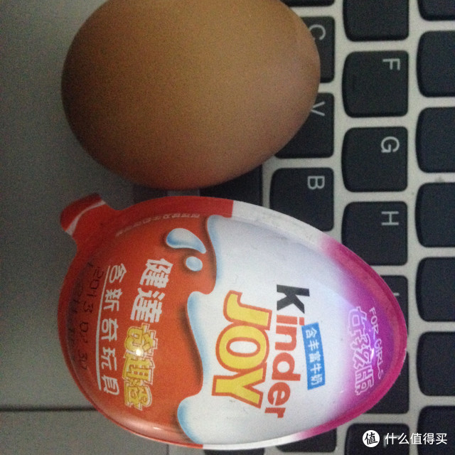 纯爷们儿的 “女孩版” Kinder 健达 奇趣蛋