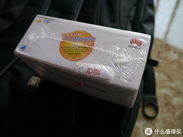 大熊晒单系列又来了--华为 C8813DQ 智能手机