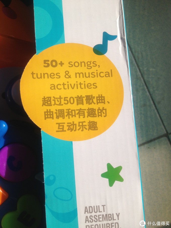 外包装说明3 外包装说明3