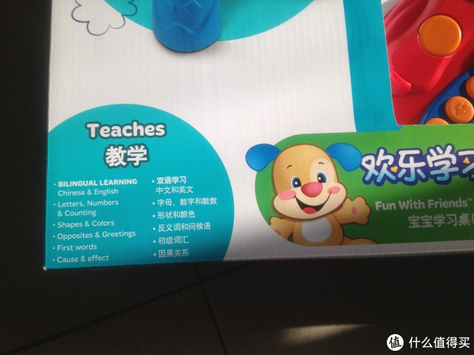 外包装说明1 外包装说明1