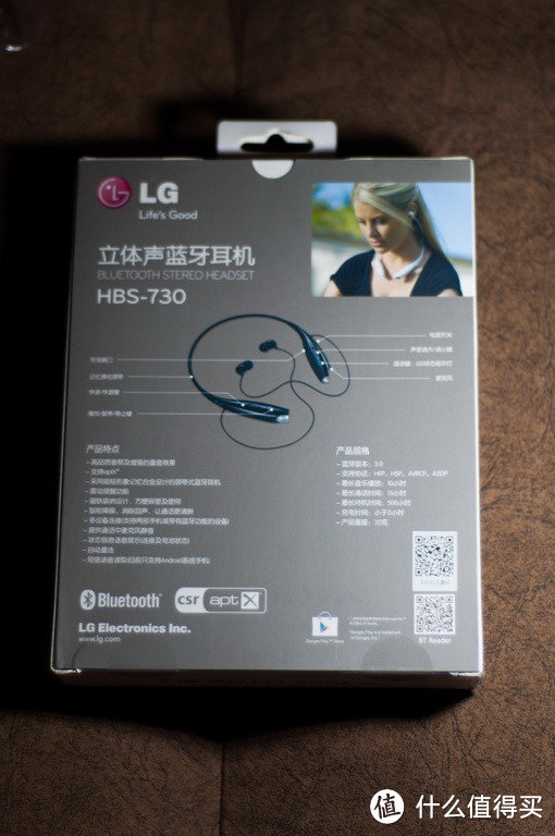LG HBS-730 AGCNBK 立体声蓝牙耳机 入手，顺便晒晒赠送的移动电源