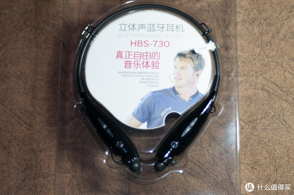 LG HBS-730 AGCNBK 立体声蓝牙耳机 入手，顺便晒晒赠送的移动电源