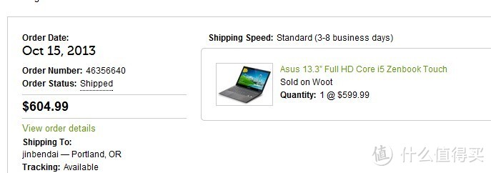 ASUS 华硕 Zenbook Touch UX31A 超极本 工厂翻新版 内有妹子