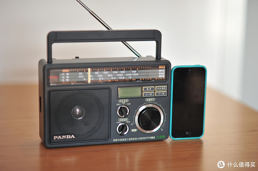 要复古也要实用——PANDA 熊猫 T-09 三波段插卡式收音机