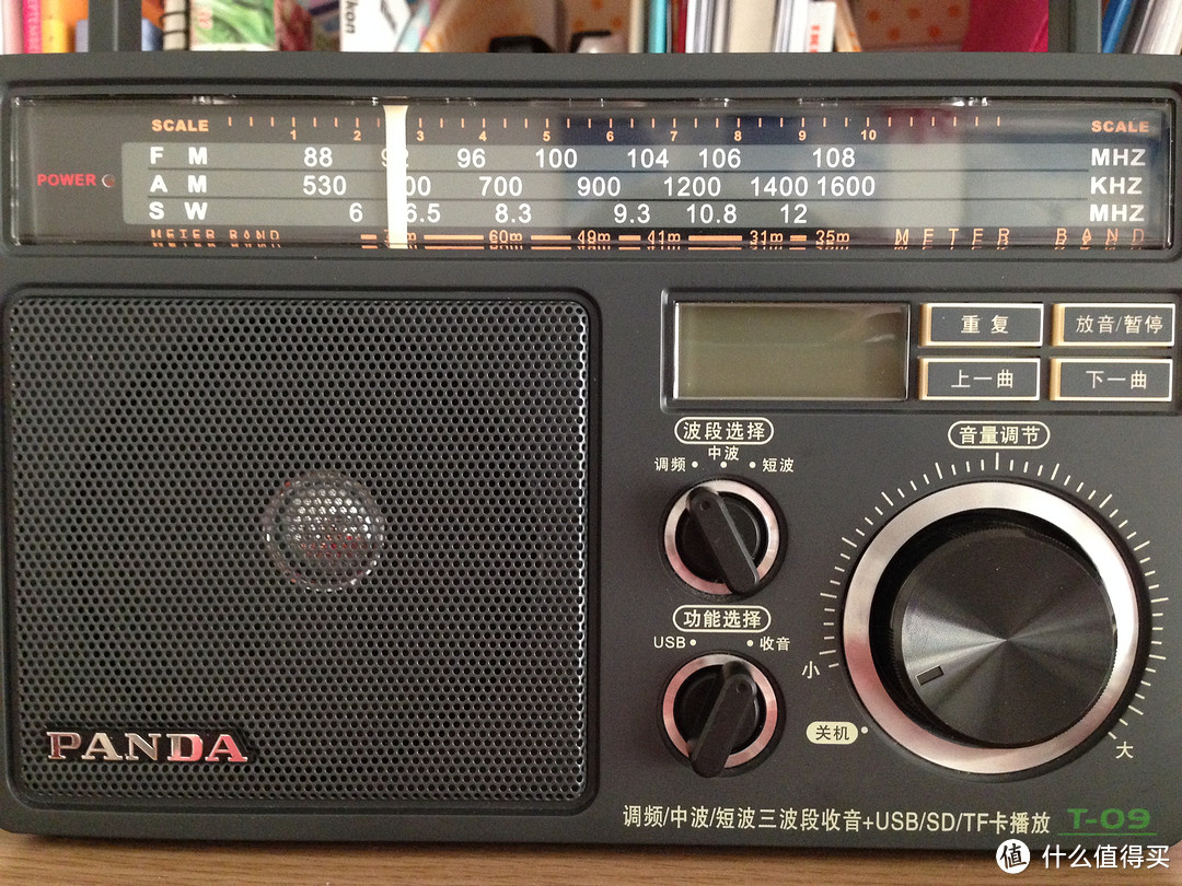 要复古也要实用——PANDA 熊猫 T-09 三波段插卡式收音机